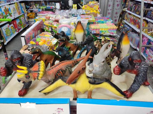 عکس اسباب بازی گل بهار