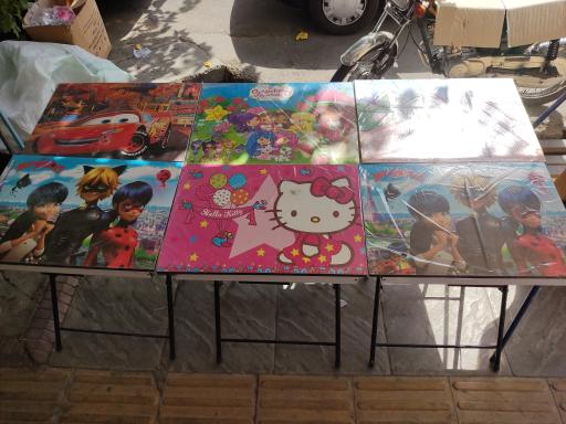 عکس اسباب بازی گل بهار