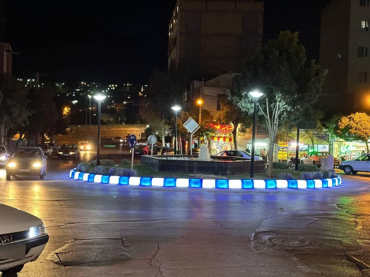 عکس میدان ۱۳ آبان