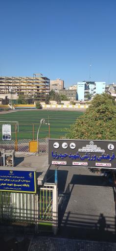 عکس مجتمع ورزشی حیدرنیا