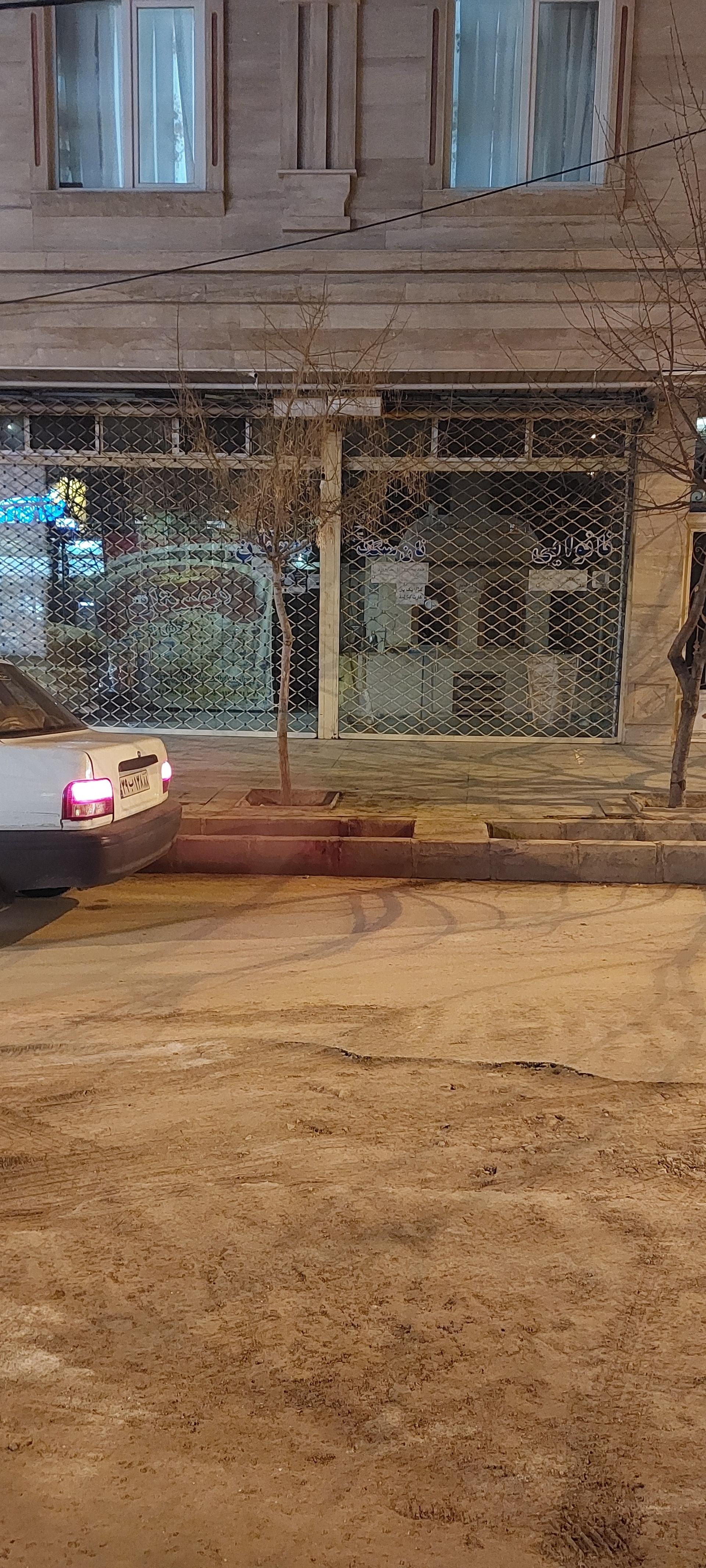 عکس  سنگکی مهستان