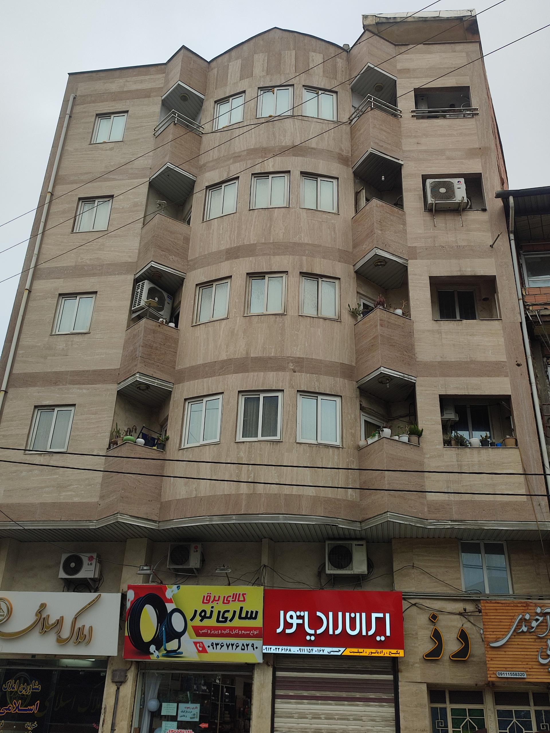 عکس ساختمان رز