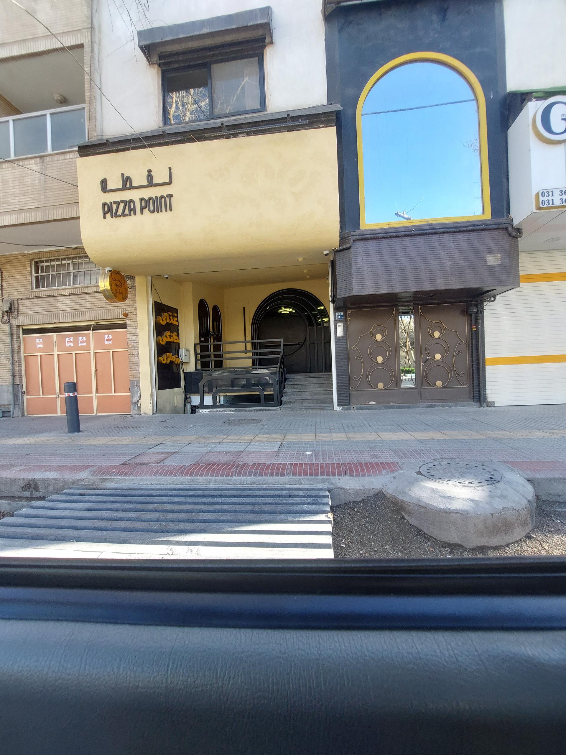 عکس غذای خانگی رزماری