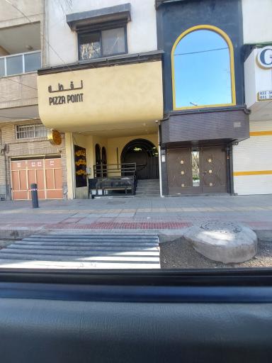 عکس غذای خانگی رزماری