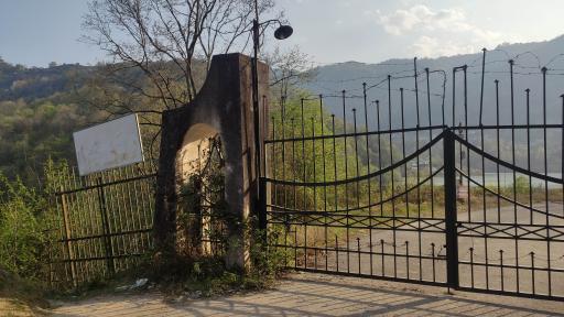 عکس سد مجیران