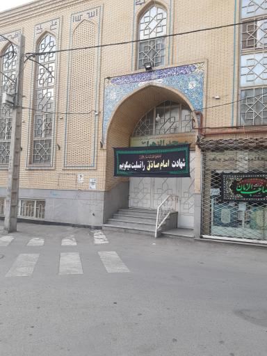 عکس مسجد الزهرا