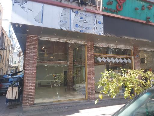 عکس پارچه سرای پائیزان