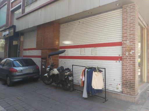 عکس پارچه سرای پائیزان