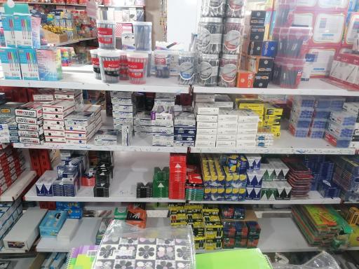 عکس پخش لوازم تحریر شکوهی