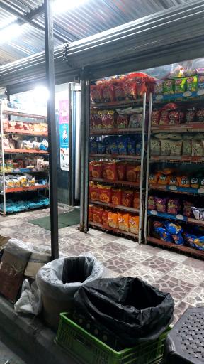 عکس سوپر مارکت بابا حاجی