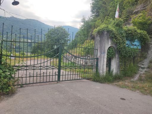 عکس سد میجران