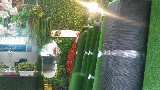 عکس چمن مصنوعی قائم چمن