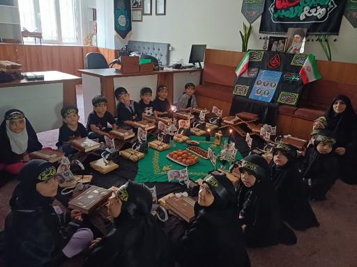 موسسه جامعه القرآن