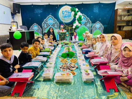 عکس موسسه جامعه القرآن