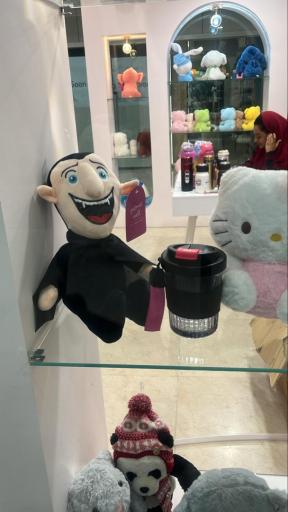 دنیای عروسک یاسمین