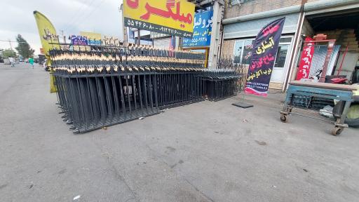 عکس شهر نرده و حفاظ دفتر فروش مقدم