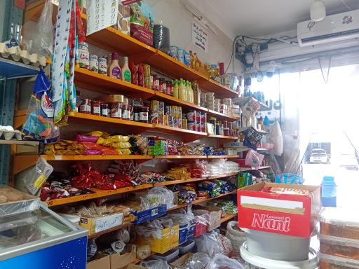 عکس لبنیات یاوری