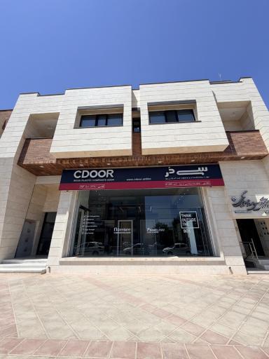 عکس زنیت دور