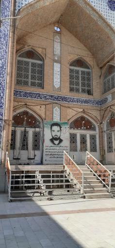 عکس مسجد صاحب الزمان