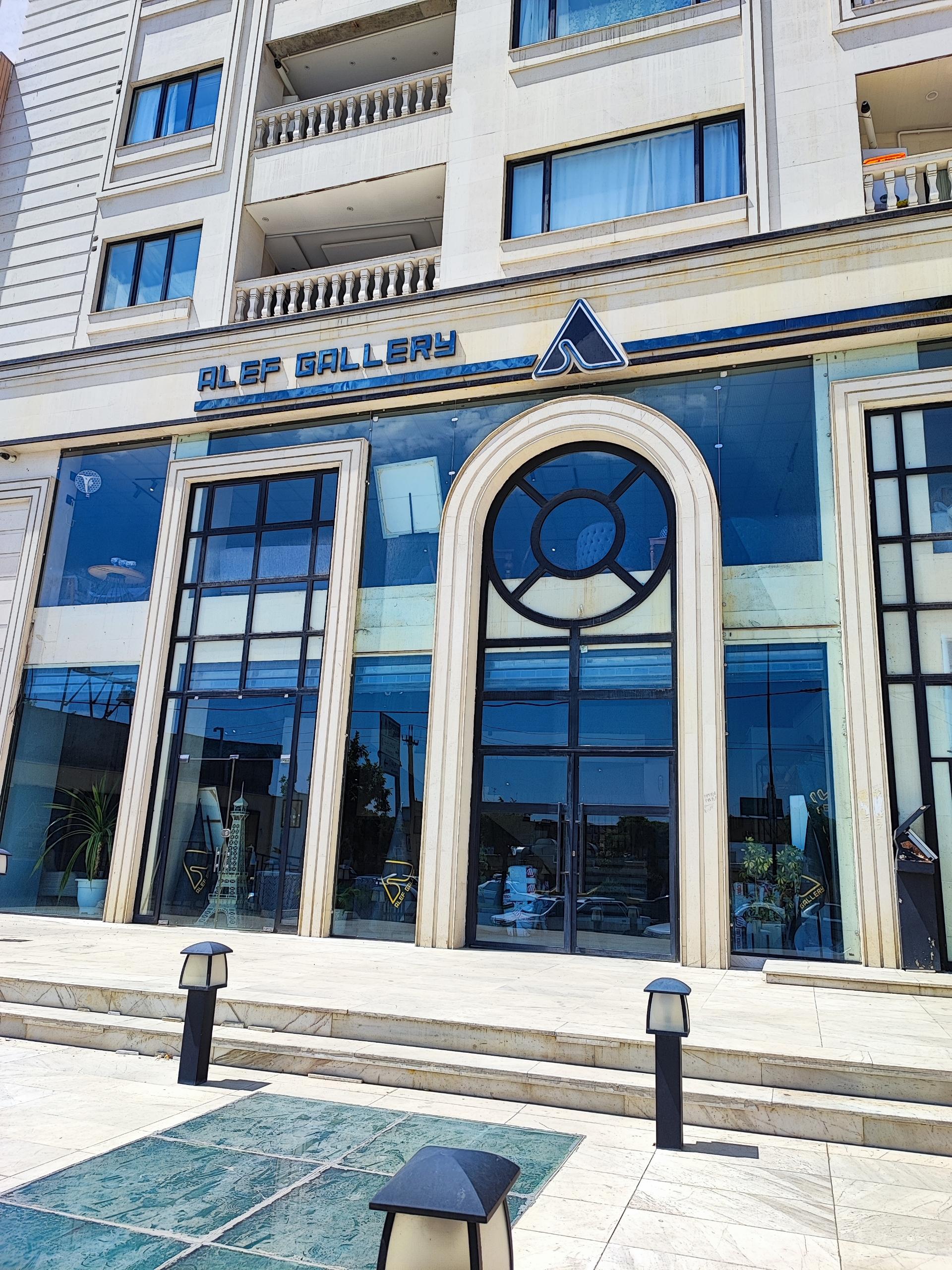 عکس گالری مبلمان الف