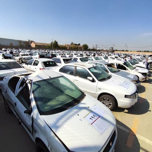 عکس پارکینگ مزایده امداد خودرو ایران