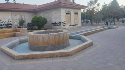 عکس پارک نسترن