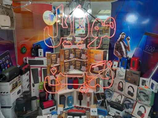 عکس نمایندگی محصولات ایرانسل و رایتل