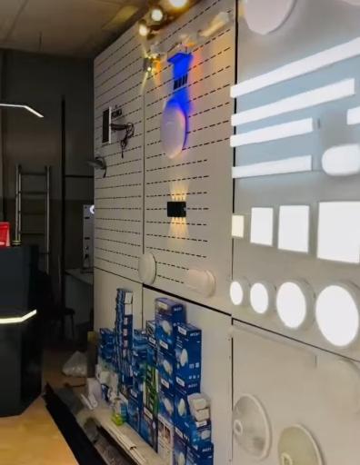 عکس احسان الکتریک 