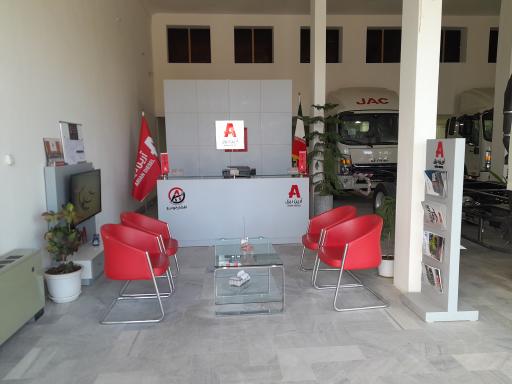 عکس نمایندگی افشار خودرو آروند یزد