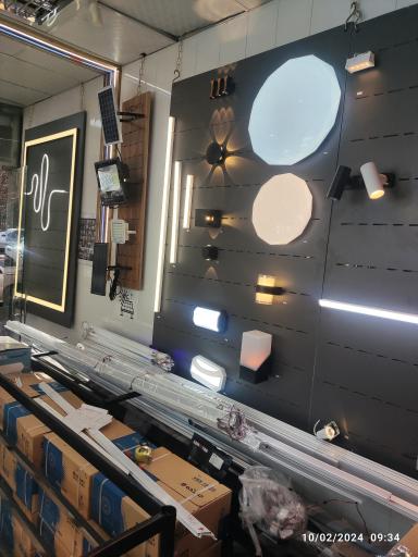 عکس احسان الکتریک 