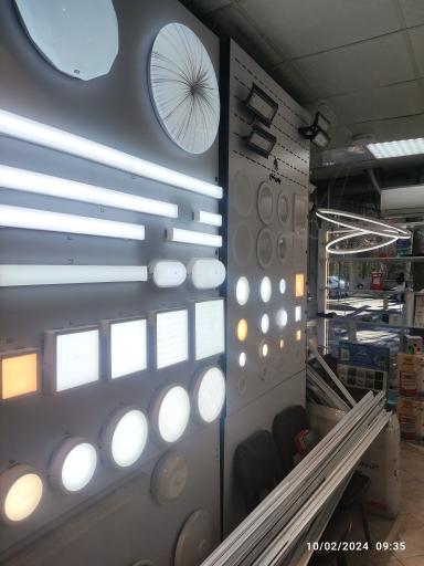 عکس احسان الکتریک 