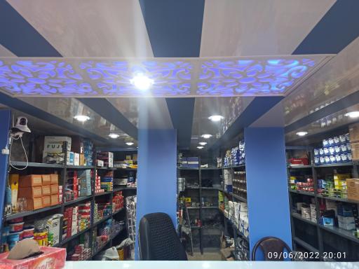 عکس لوازم یدکی شاداب