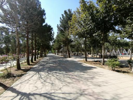 عکس پارک نسترن