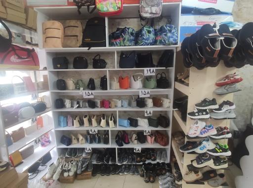 ارزانسرای کتونی سعید