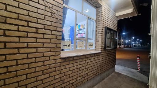 عکس لوازم التحریر