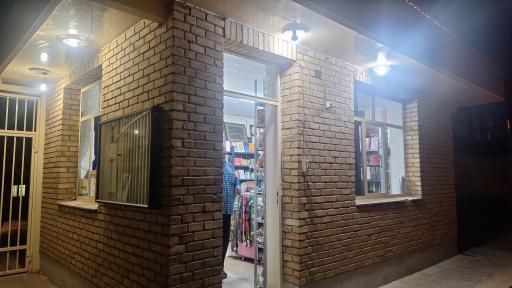 عکس لوازم التحریر