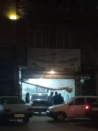 عکس صافکاری و نقاشی مهر