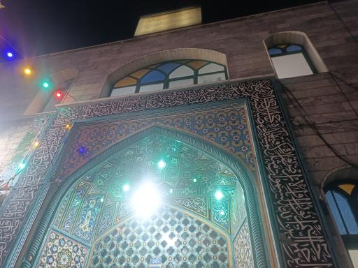 عکس مسجد حضرت ابوالفضل (ع)