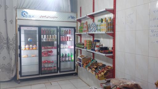 سوپر پروتئین صداقت