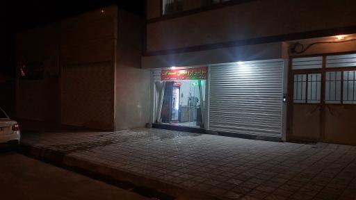 عکس سوپر پروتئین صداقت