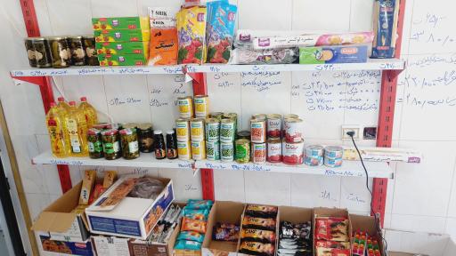 عکس سوپر پروتئین صداقت