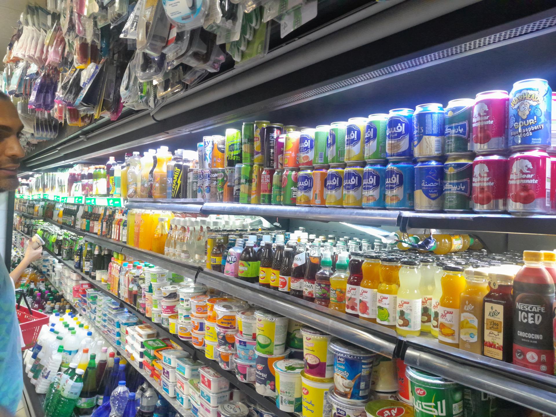 عکس سوپر مارکت