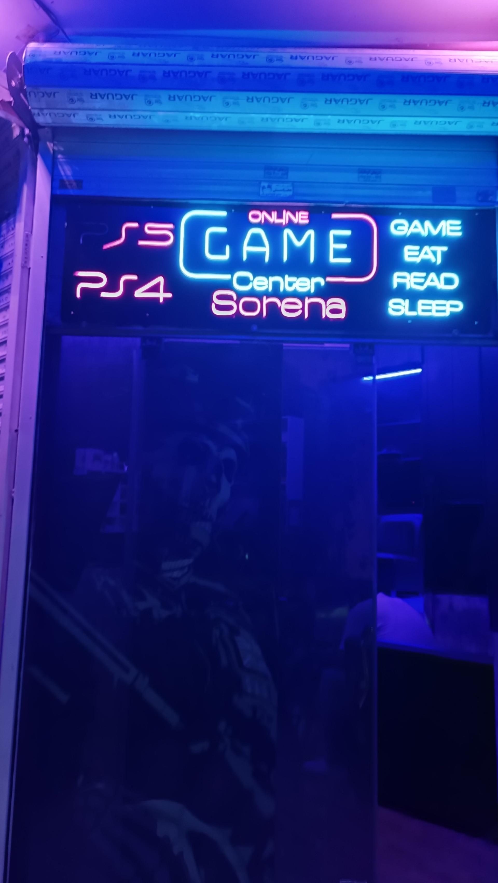 عکس گیم سنتر سورنا 