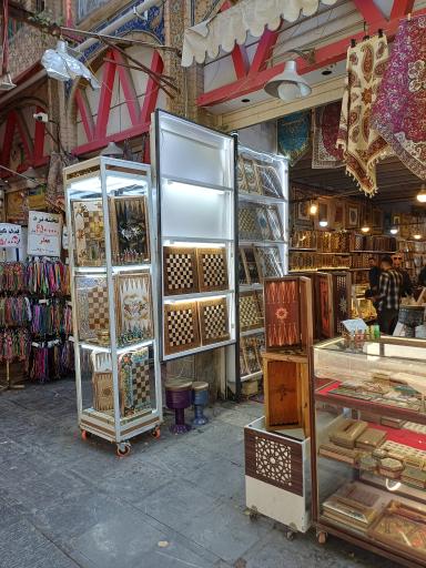 فروشگاه مهد هنر اصفهان