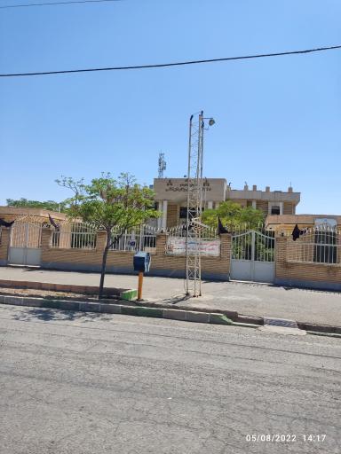 عکس دادگاه عمومی ایوانکی