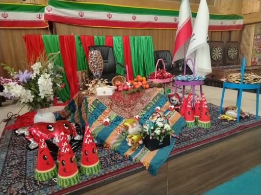 عکس دبستان صاحب الزمان (عج)