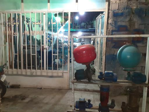 فروش و تعمیر پمپ آب دینام و بالابر مهدی شکری