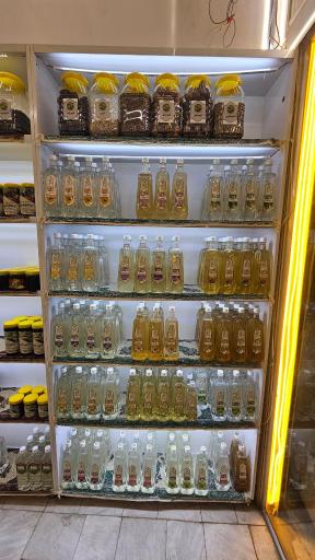 عکس عطاری سرابازار 