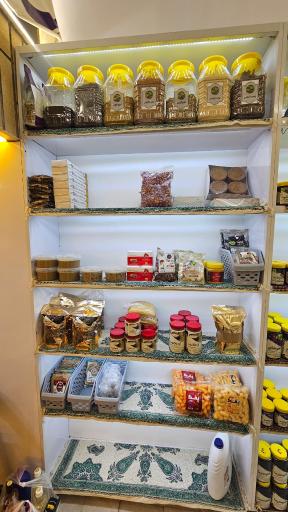 عکس عطاری سرابازار 