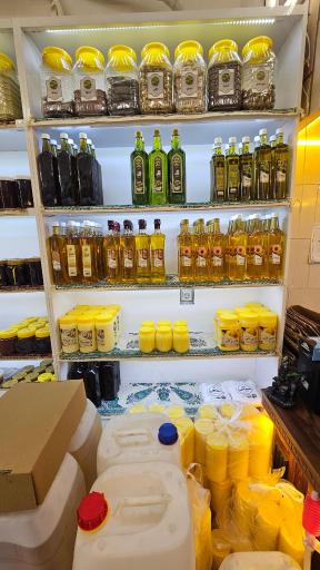 عکس عطاری سرابازار 